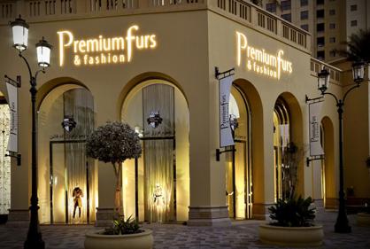 Exterior design of Premium Furs & Fashions, Dubai-UAE by Professional Interior Decorators in Dubai UAE