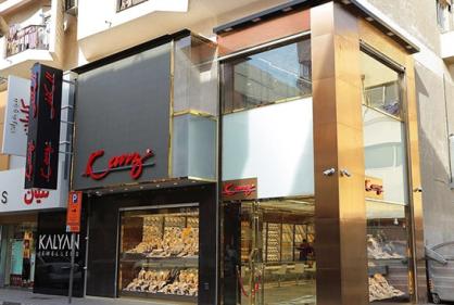 Exterior design of a jewellers store by Professional Interior Decorators in Dubai UAE